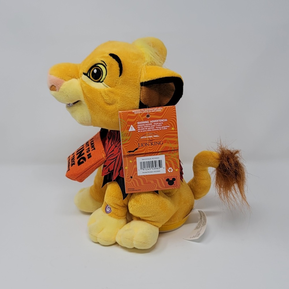 Disney Lion King Simba Halloween Bounce Animated Plush Kids 10in Yellow 553965 - Picture 3 of 8